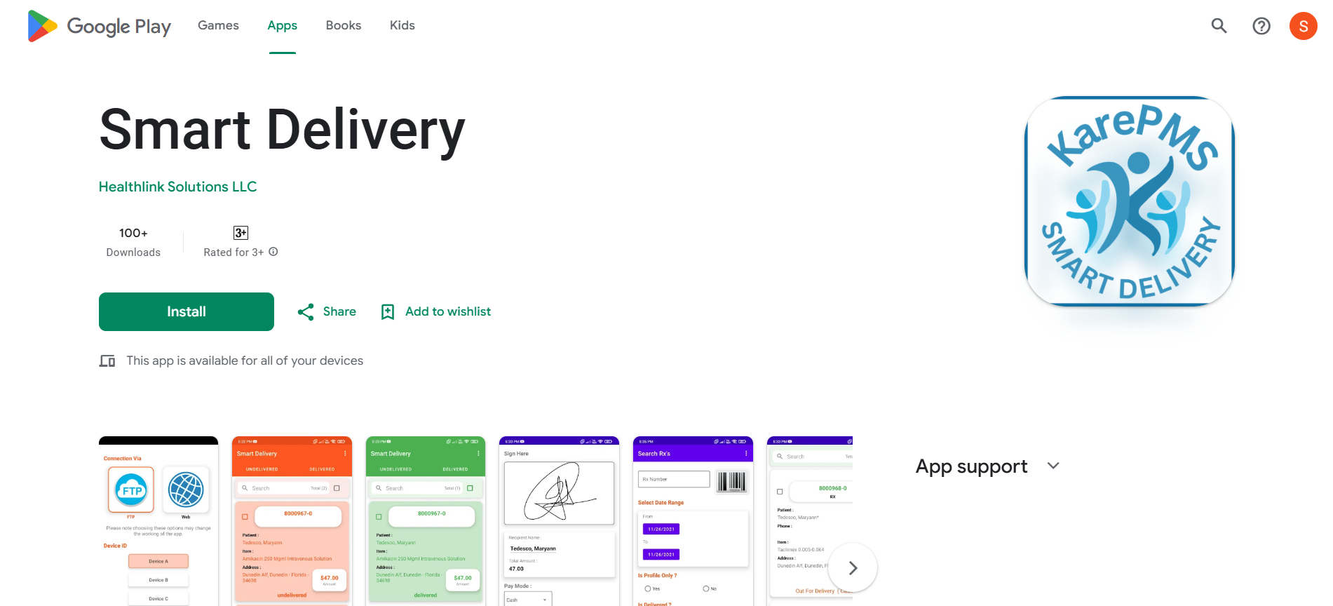 AdvRx eDelivery